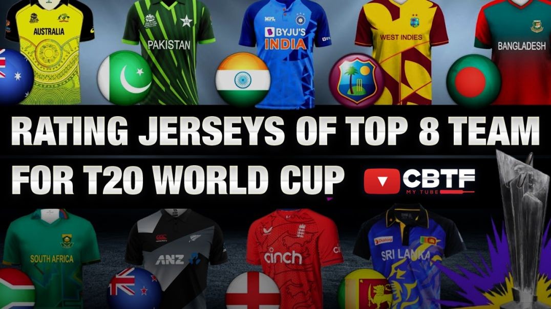 Rating Jersey of Top 8 Team For T20 World Cup