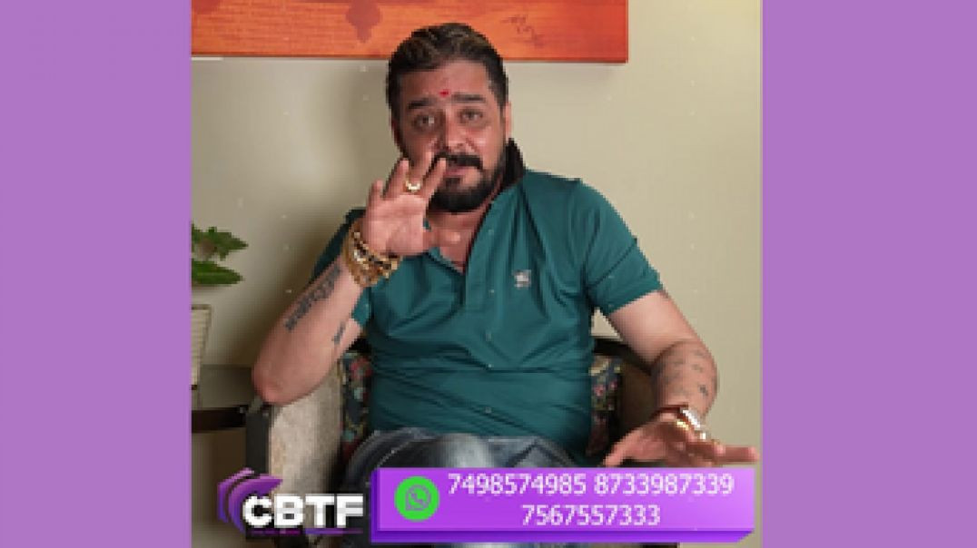 ⁣CBTF Online Book Testimonial