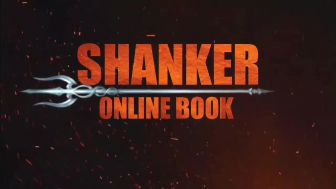 ⁣Shankar Online Book - Aa Raha Hai Shankar Tandav Karne