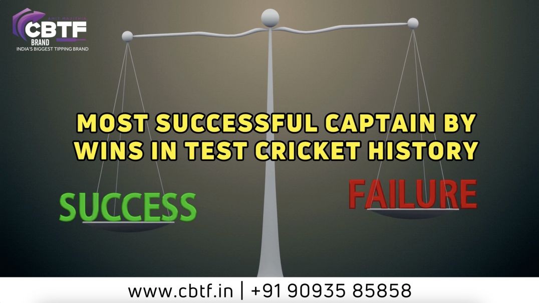 ⁣MOST SUCCESSFUL CAPTAIN BY WINS IN TEST CRICKET HISTORY