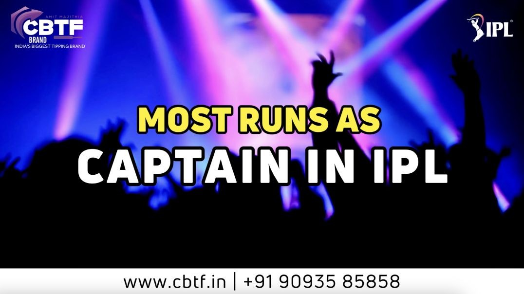 ⁣MOST RUNS AS CAPTAIN IN IPL