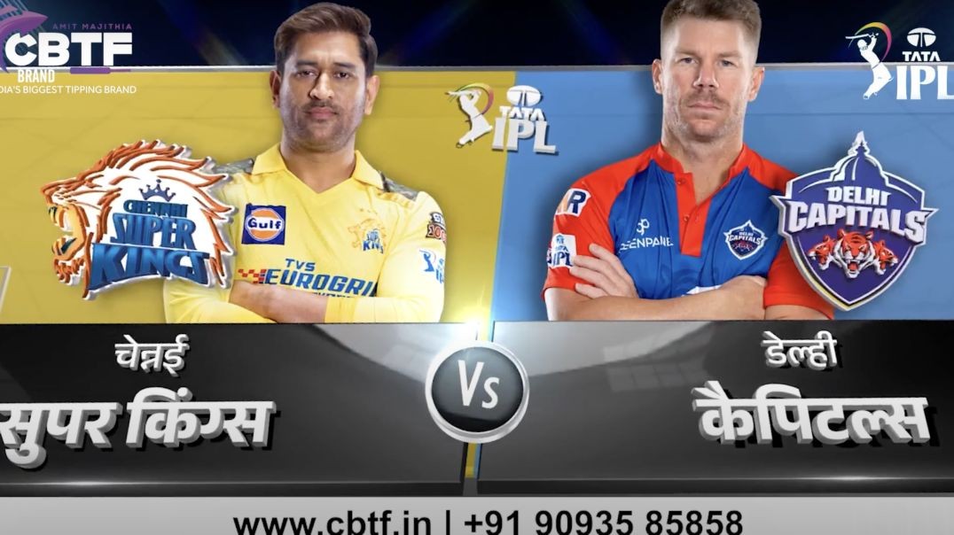 ⁣Match Preview - Chennai Super Kings vs Delhi Capitals