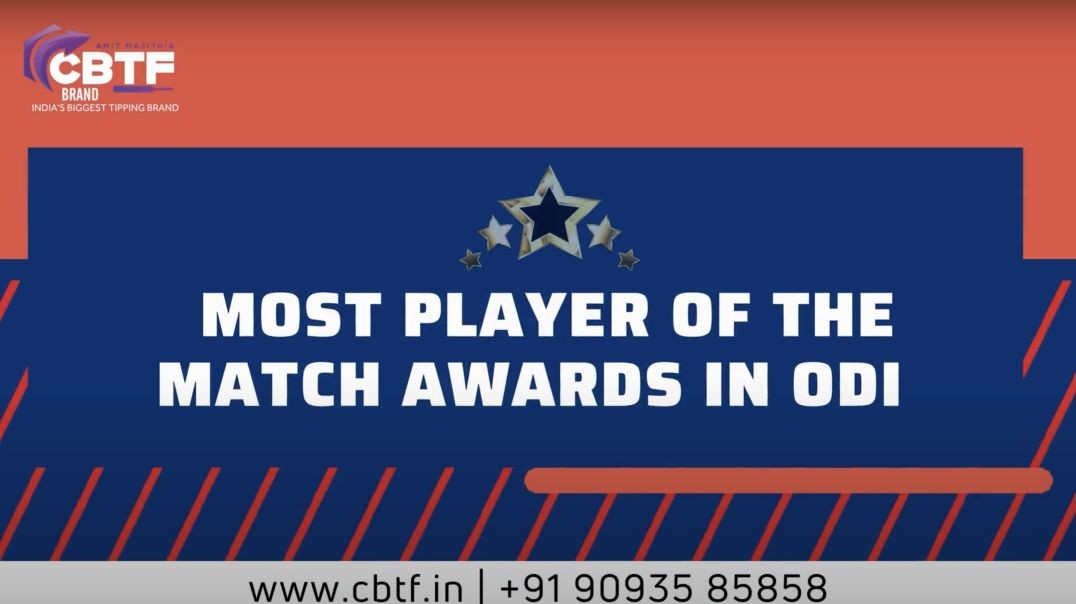 ⁣MOST PLAYER OF THE MATCH AWARDS IN ODI