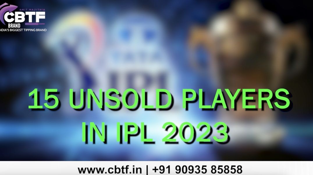 ⁣15 UNSOLD PLAYERS IN IPL 2023