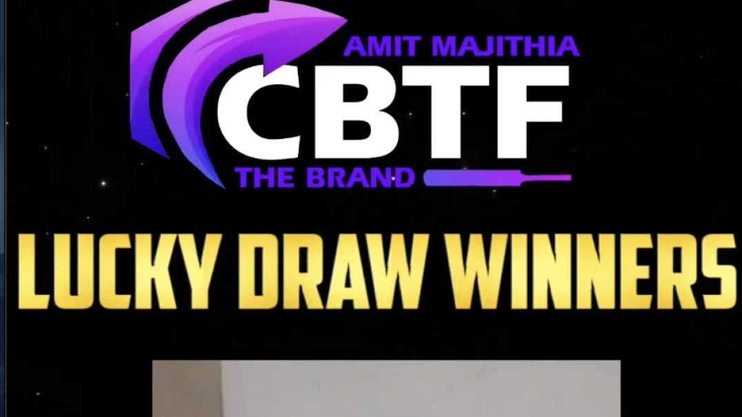 CBTF IPL 2023 Lucky Draw Winners Video