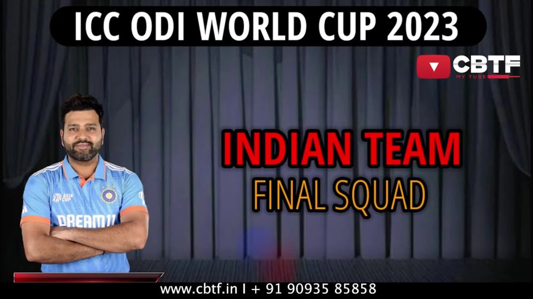 Cricket Fever: India ODI World Cup 2023 Squad Reveal